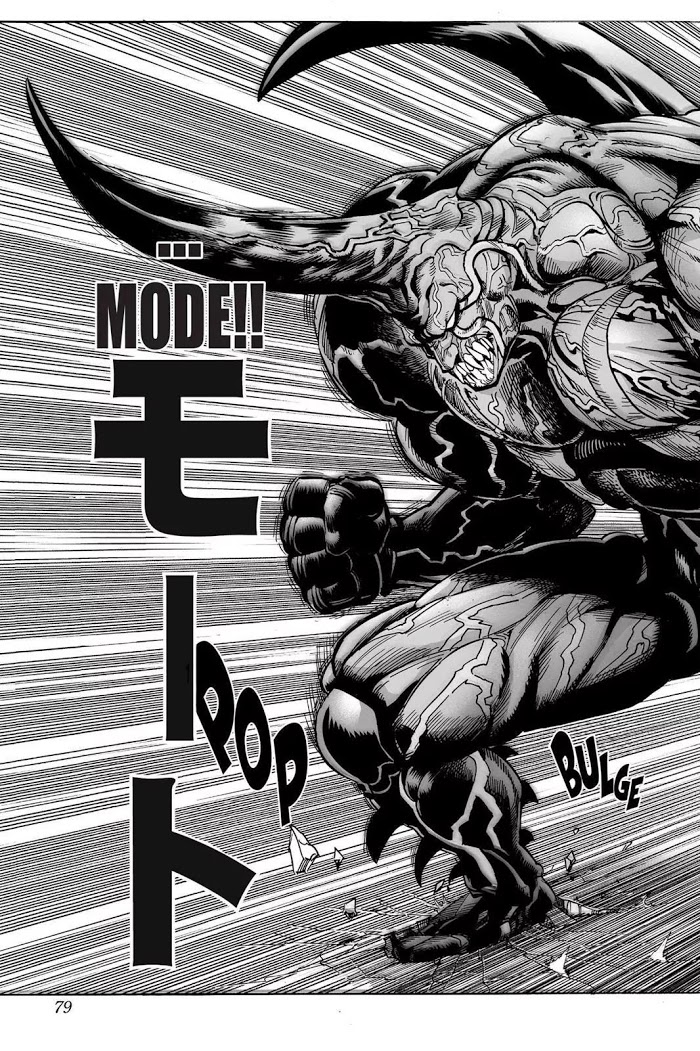 One Punch Man - Chapter 11 image 15